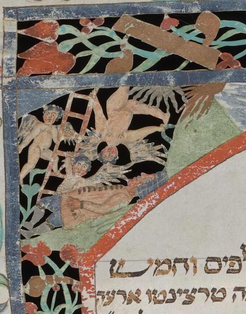 ManMedProject's tweet image. And if you like illustrations, check out the 29 beautiful marriage contracts (ketubot). This 18th-century ketubah from Tarcento, Italy with cut-out design is one of the few remaining examples of this type of decoration. Can you identify the scenes? digitalcollections.manchester.ac.uk/view/MS-HEBREW…