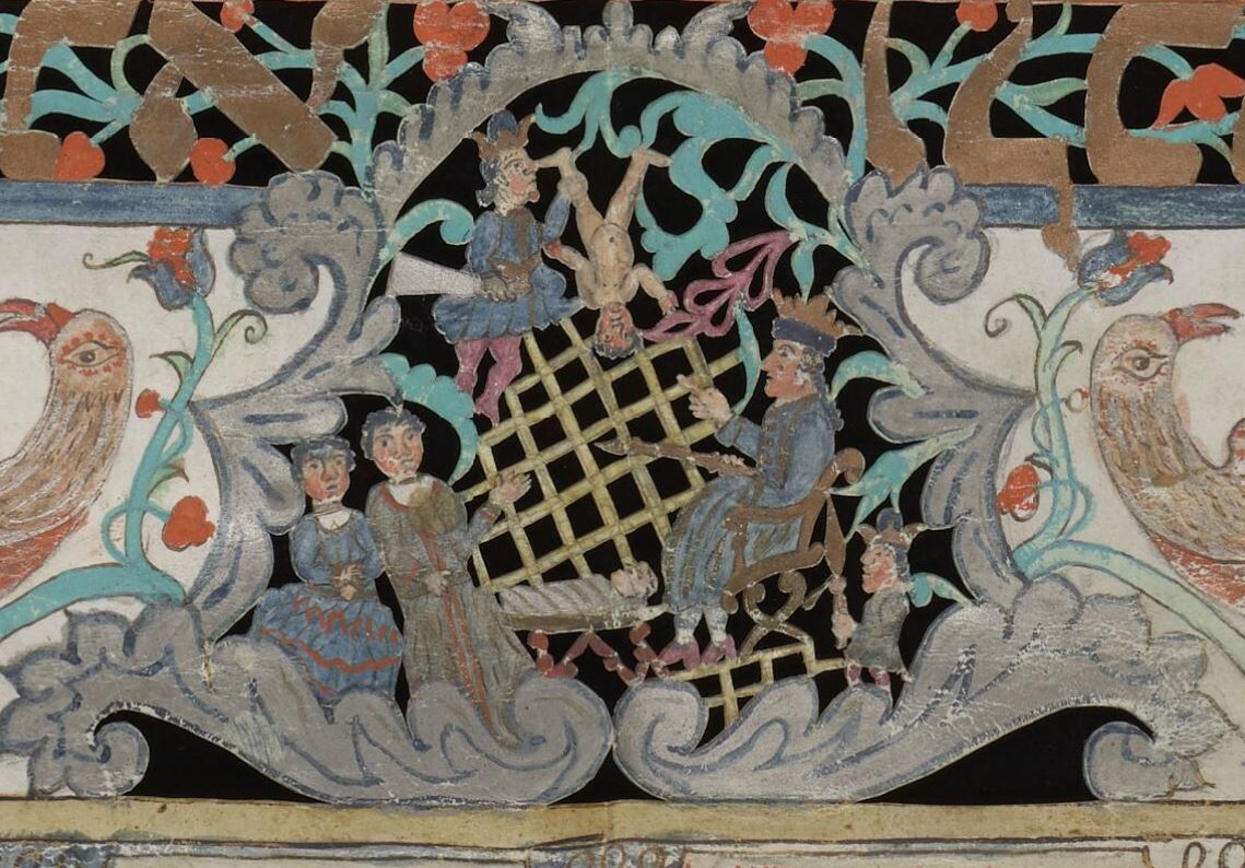 And if you like illustrations, check out the 29 beautiful marriage contracts (ketubot). This 18th-century ketubah from Tarcento, Italy with cut-out design is one of the few remaining examples of this type of decoration. Can you identify the scenes? digitalcollections.manchester.ac.uk/view/MS-HEBREW…