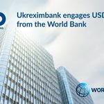 Photo by JSC Ukreximbank (@Ukreximbank)