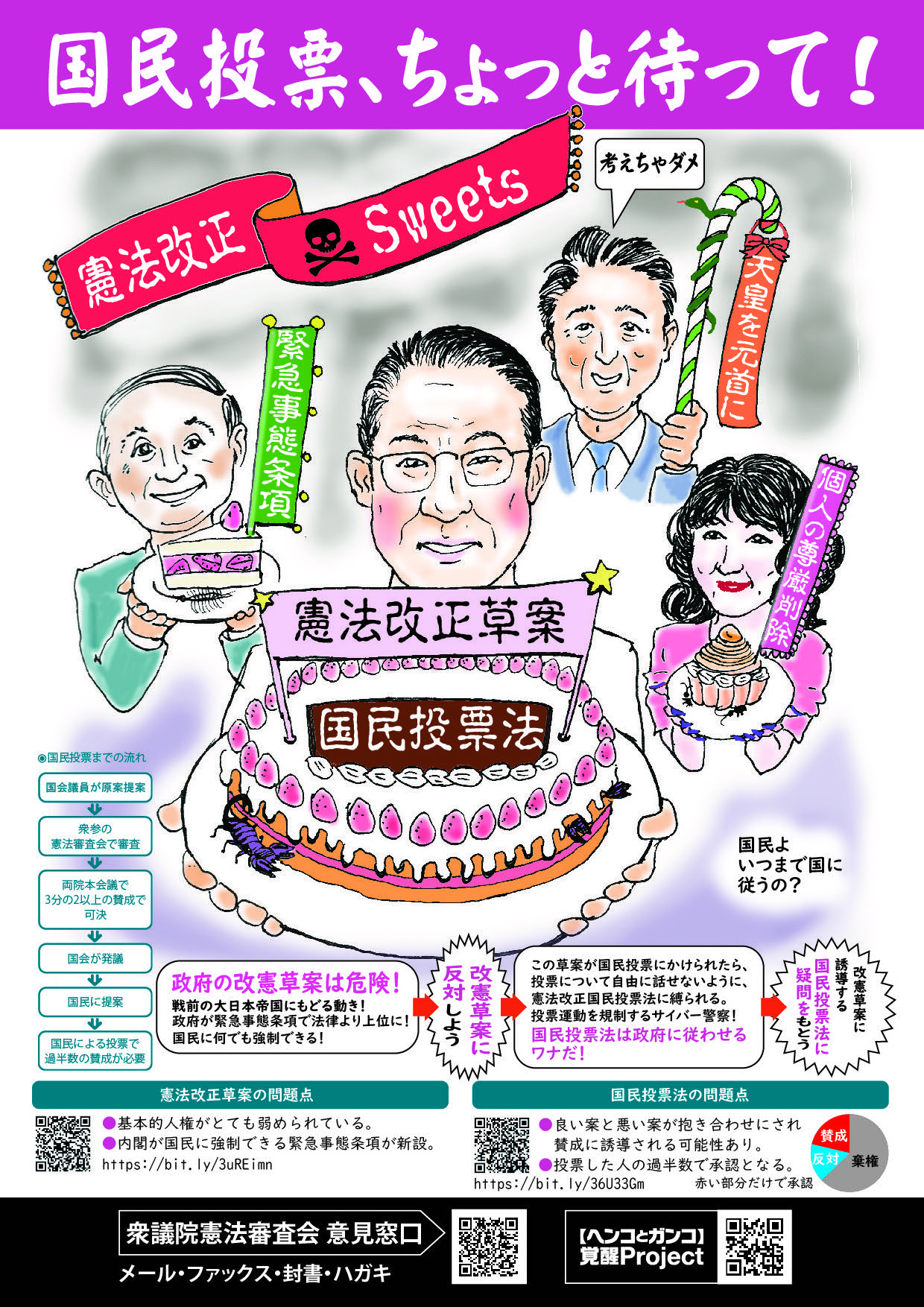 ももんが Mogamogann Twitter