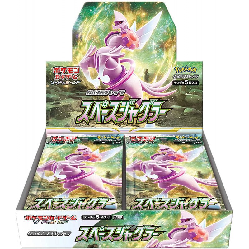 Tania_Croft's tweet photo. CONCOURS pour gagner une nouvelle display 🇯🇵 (SPACE JUGGLER)

Conditions: 
• Follow @HobbyGenki + @TaniaDeRiv
• rt CE tweet

➡️⚠️ LE LOT SERA EXPÉDIÉ PAR HOBBYGENKI avec SUIVI depuis le Japon ⚠️ ⬅️

TAS: 22 avril 2022 https://t.co/WLz7VHUB5I