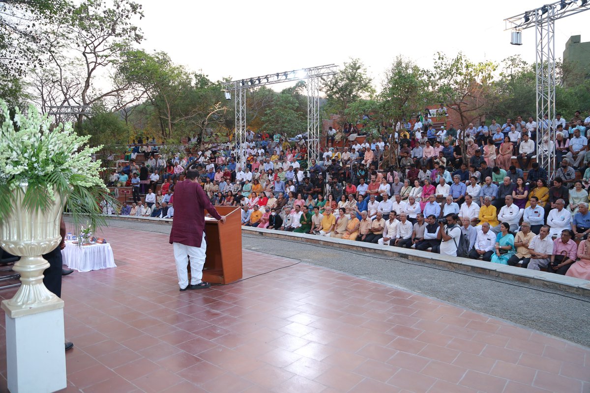 Bhandarkar Oriental Research Institute tweet media