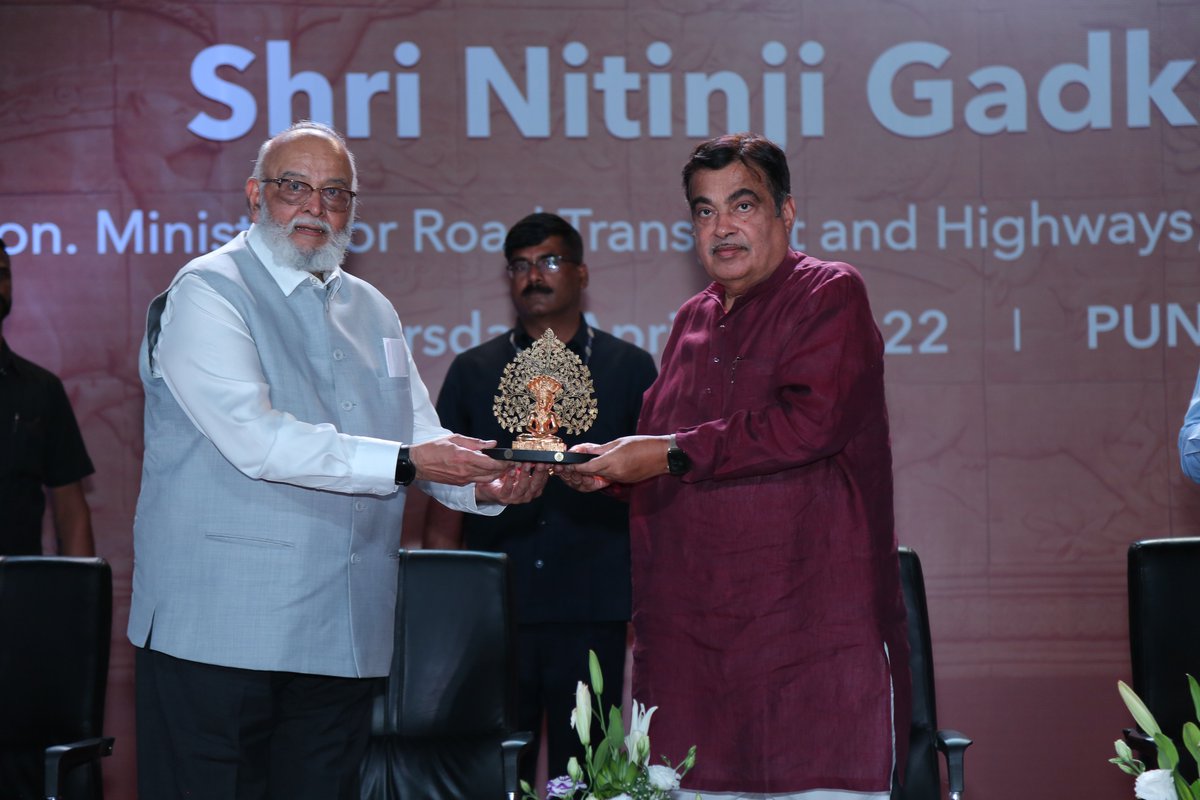 Bhandarkar Oriental Research Institute tweet media