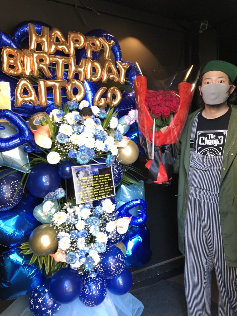 asura_aito's tweet photo. 本日4/15、40歳になりました。
全国の皆様、お花ありがとうございました。
今日は高いヘパリーゼ買いました。 https://t.co/QVglhcsKRF