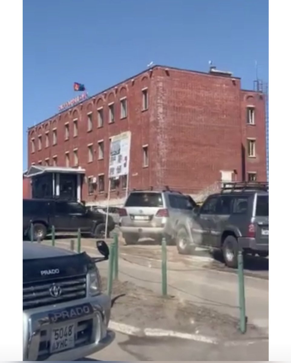 Та бүхэн соёлтой машинаа байршуулна уу