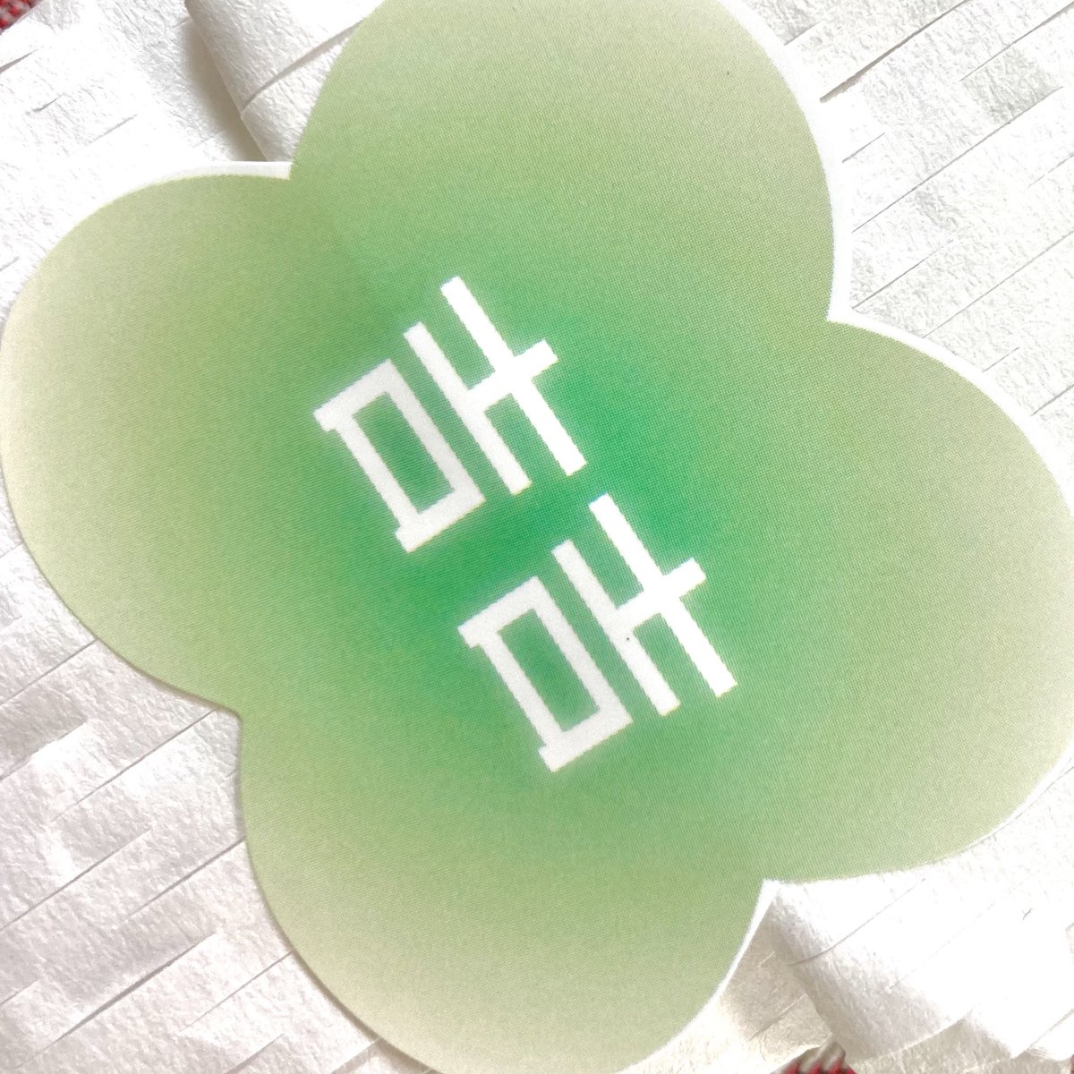 행운 오마모리🍀(ღゝ◡╹)ノ♡