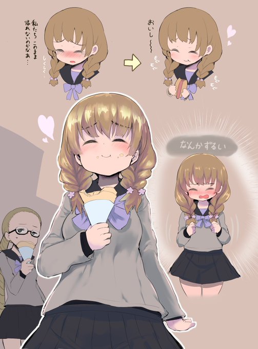 十三機兵防衛圏swicth版発売おめでとうございます!!

これは推しの沢渡さん 