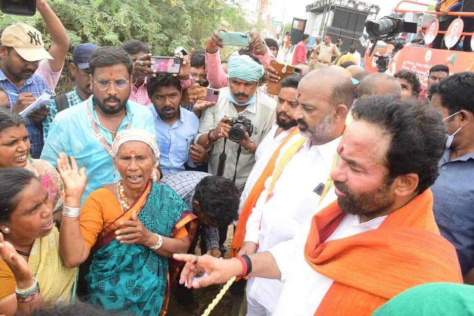 Bandi Sanjay Kumar tweet media