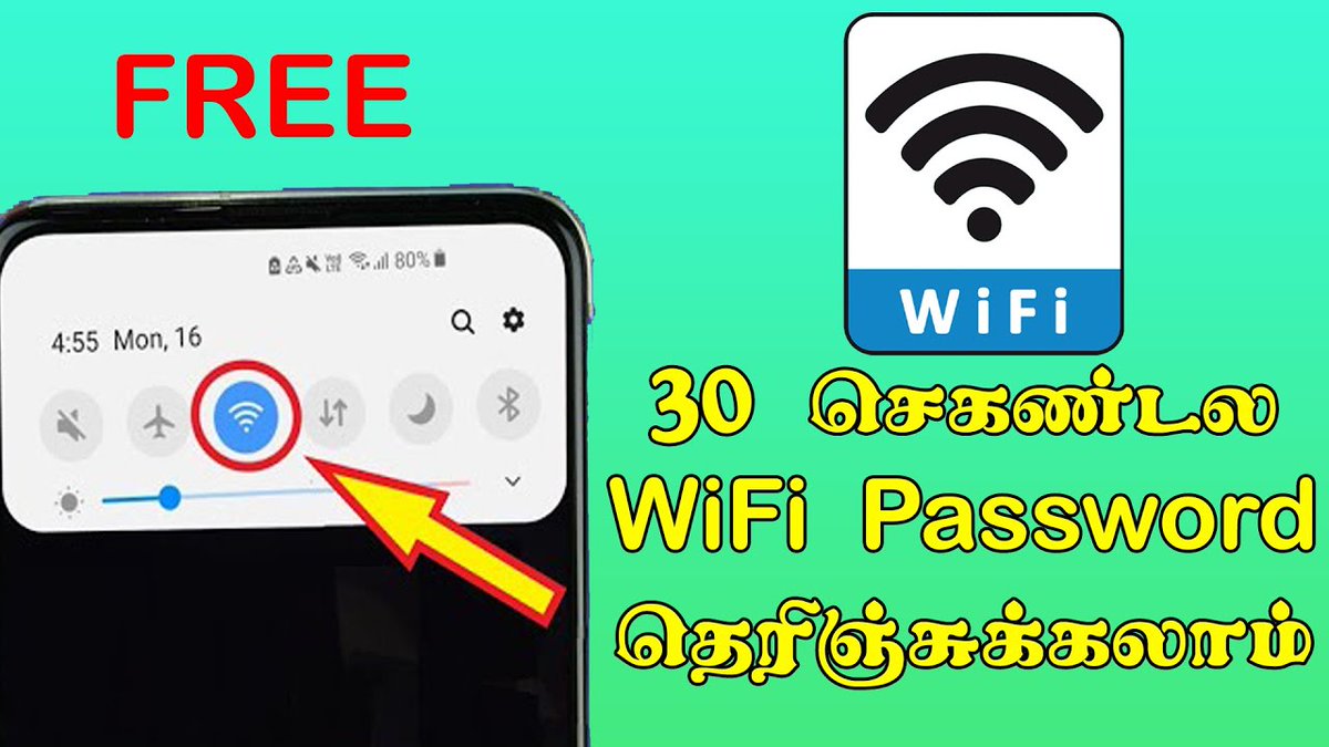 SVTamilTech's tweet photo. 30 செகண்டல WiFi Password தெரிஞ்சுக்கலாம் | How To Connect WiFi Without Know Password in Tamil | Wifi Password Share With QR Code in Tamil
👇👇👇
https://t.co/2ItyqzItQn

#wifi #wifihack #wifipassword #networkpassword #tamiltech https://t.co/AIfYeu346l