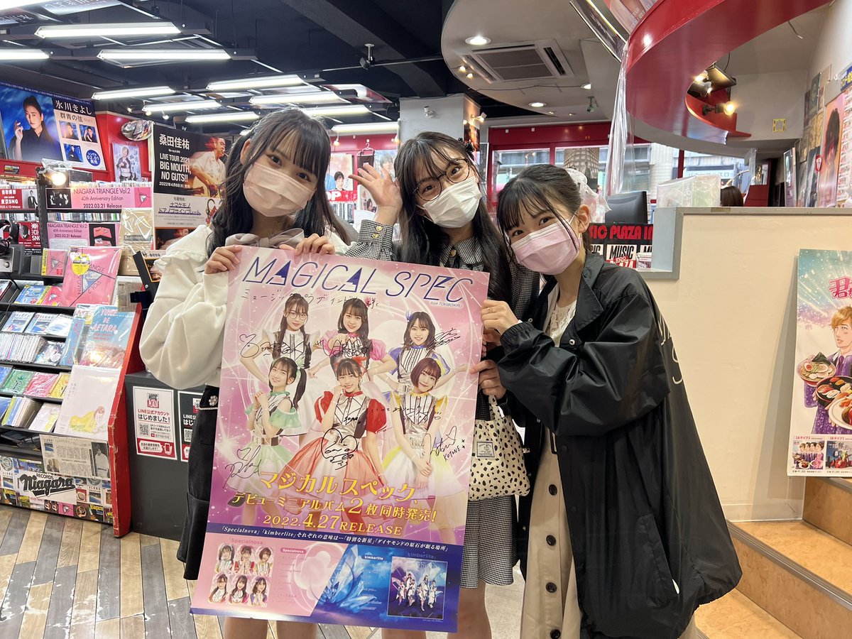 インドウ」さんに貼らせていただきました！ 来週のリリースイベントも