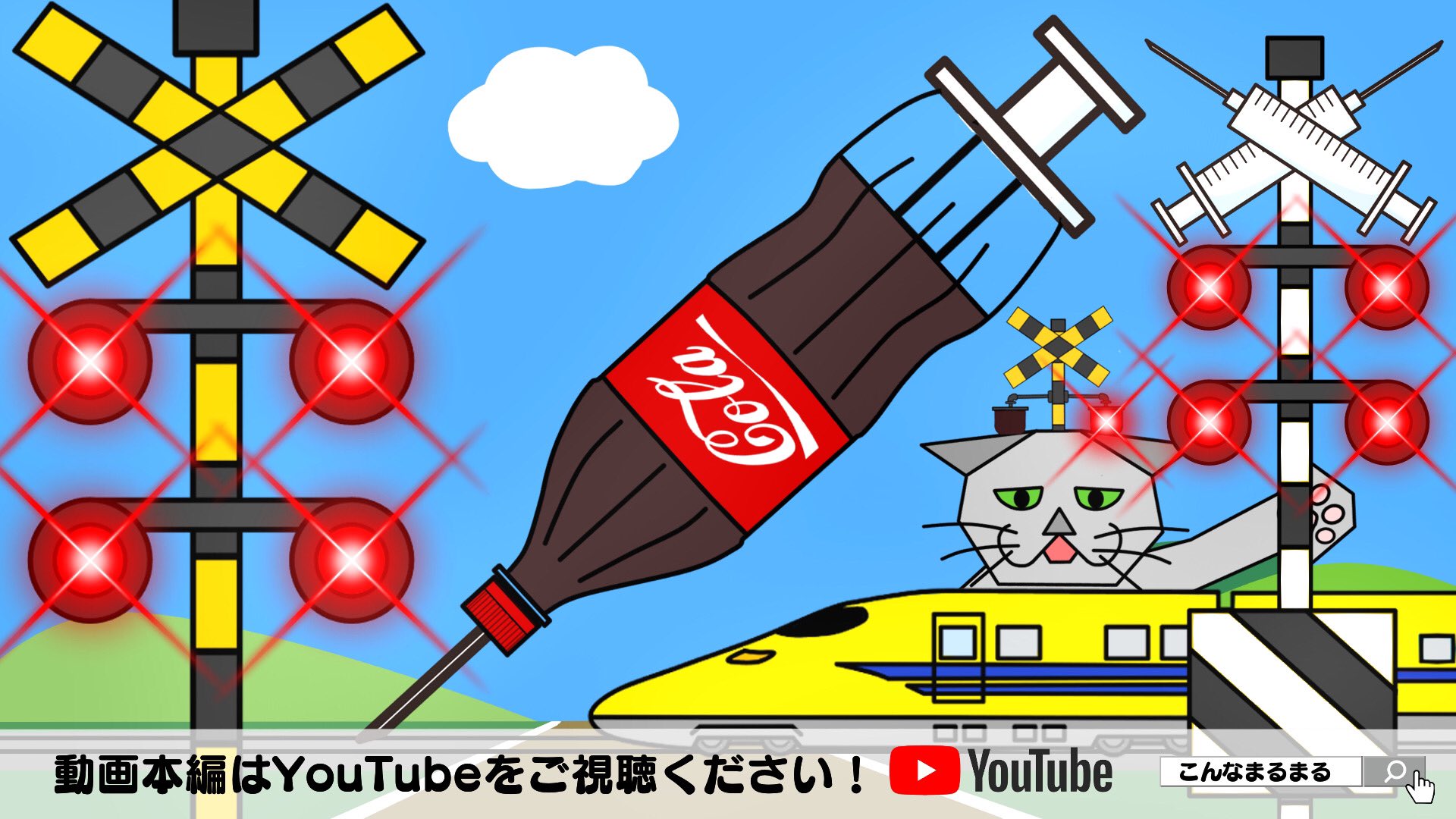 おかまなぶ Oka Manabu Okamanabu Twitter