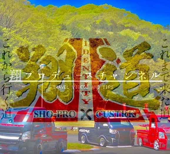 車のいらすとや 実績3000台 Ikuorange Twitter
