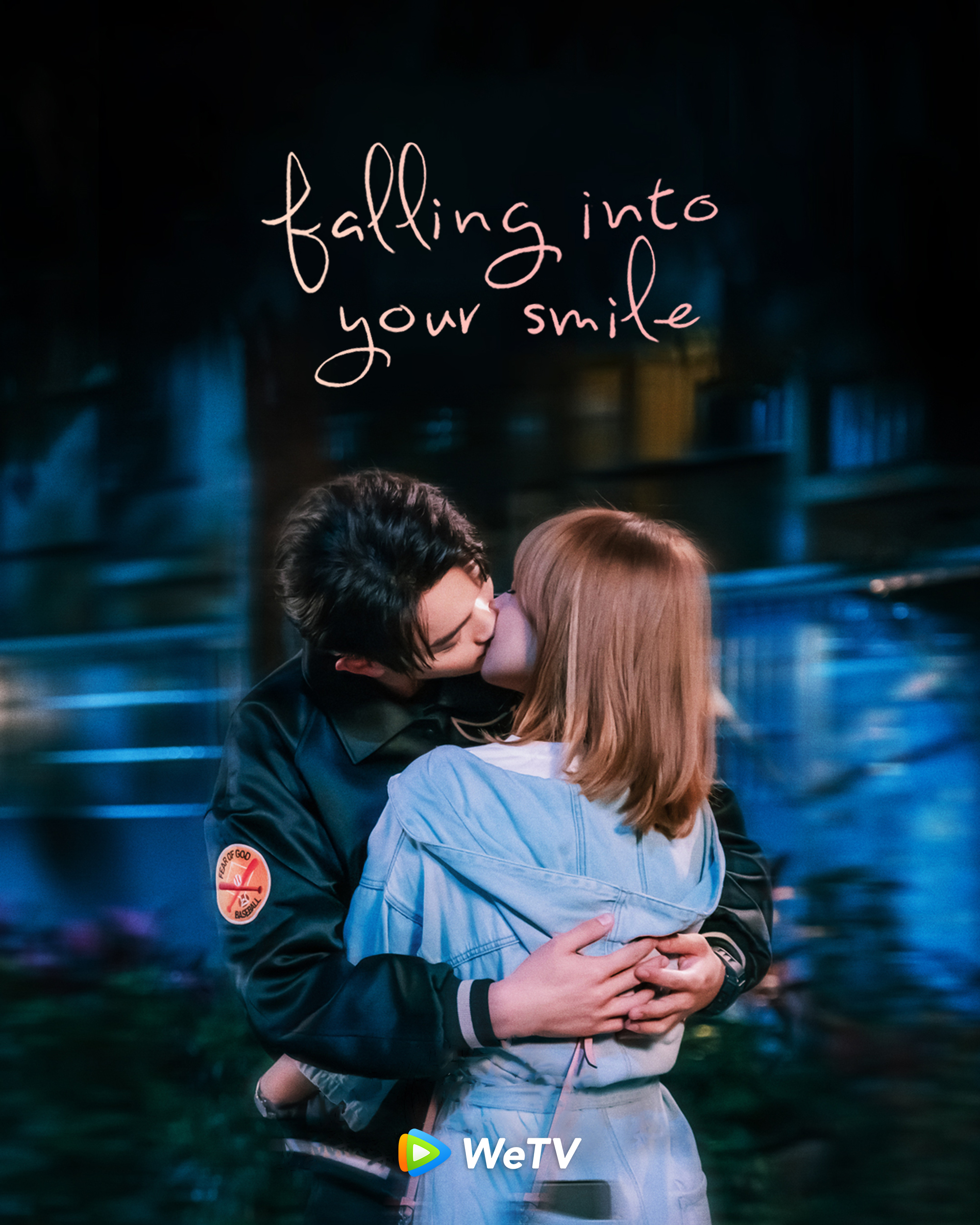 Позади твоей улыбки. Тайна твоей улыбки. Тайна твоей улыбки. Дорама позади твоей улыбки поцелуй. Чен сяо тун яо.