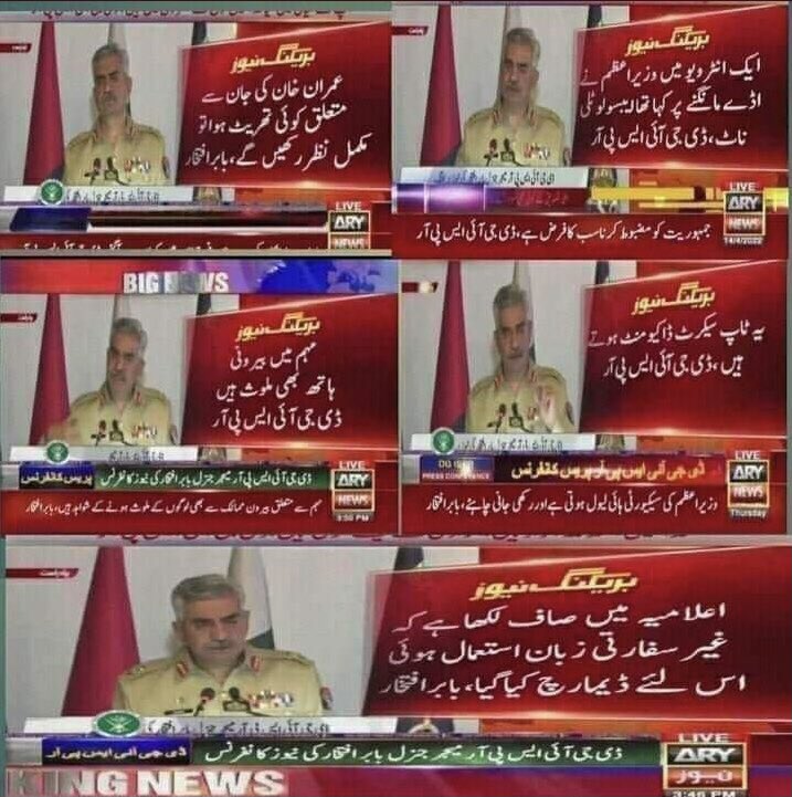 ThePatriiott's tweet photo. @abidhakeemi @BBhuttoZardari @Mustafa_PPP @MDewpal @ZobiakhurshidZK @FarhatullahB @QasimKhanSuri @AbdulQ33 @sheryarppp49 @MustafaNawazPPP @AqrabaFatima @usufwazir پھدو اور چوتیا ہونےکےلیے انسان ہوناضروری نہیں
پہلیا اور نونیا ہونا ہی کافی ہے
یہ کرپٹ، غدار ابن غدار پہلے ان سے تنظیم سازی کرتے،
جس سےان کےدماغ گروتھ نہیں کرتے، یہ پھدو کےپھدو رہتے۔
یہ 👇پڑھوالیناکسی سے👇
#DISPR نے آگے پیچھے سے ماردی،
ابھی سانس پھولےگا
#امپورٹڈ_حکومت_نامنظور https://t.co/2Xm4Frjn88