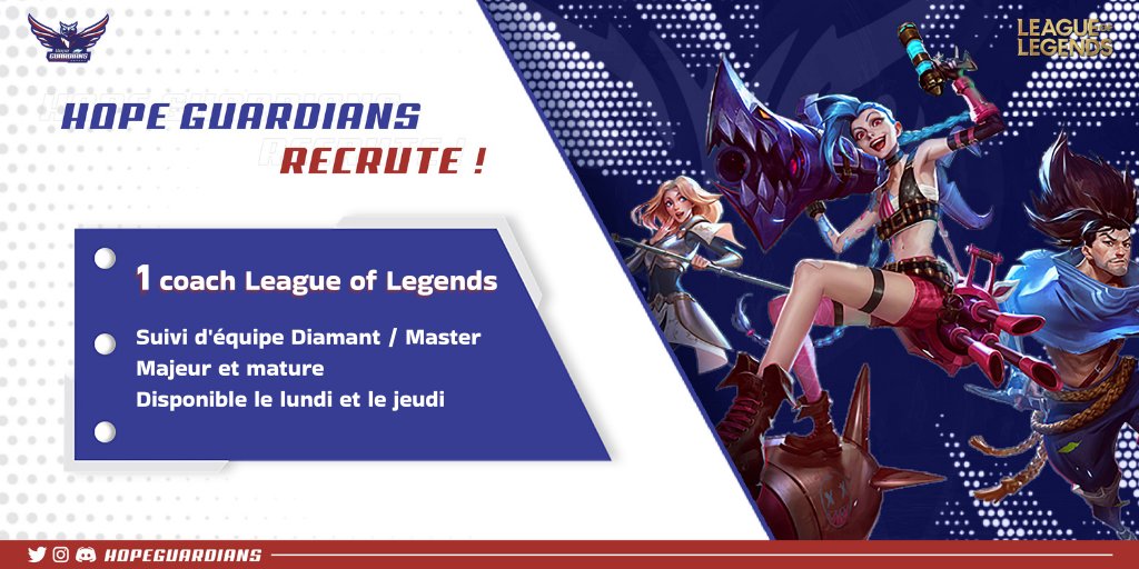 📢 On recrute un Coach pour notre team League of Legends !

🔹 Coaching de diamants / masters
🔹 Suivi personnalisé de joueurs
🔹 Majeur et mature
🔹 Disponible lundi &amp; jeudi

🔥 Interessé(e) ? DadouSempai#1981 sur Discord

#Recrutement #LeagueOfLegends #coach #HGS