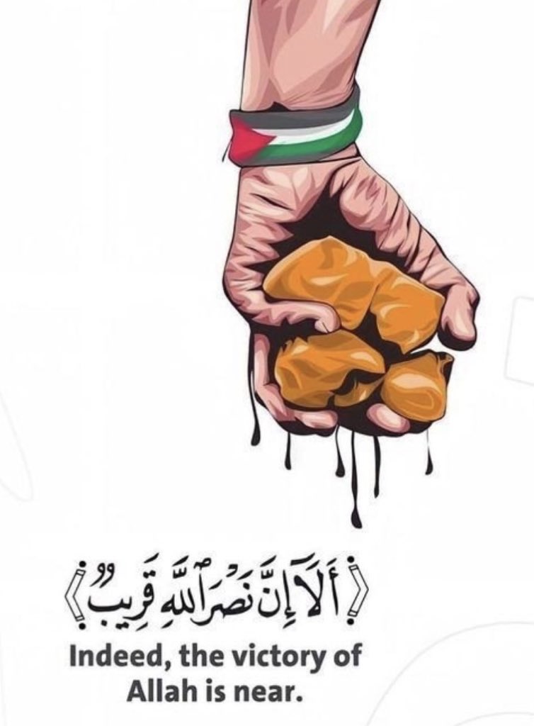 zain_alrwashdah's tweet photo. #المسجد_الأقصى #AlAqsaUnderAttack
#اقتحام_رمضان
اللهم إنا نستودعگ المسجد الأقصى و أهل القدس و كل فلسطين اللهم كن لهم عونا ... اللهم إنا لا نملگ غير الدعاء فيارب لا ترد لنا دعاء ولا تخيب لنا رجاء اللهم انصر ضعفهم فإن ليس لهم سواگ🤲
اللهم دمر اعداء الدين ولا تدع لهم باقيه🤲🏻 https://t.co/BQBsqwwoH7