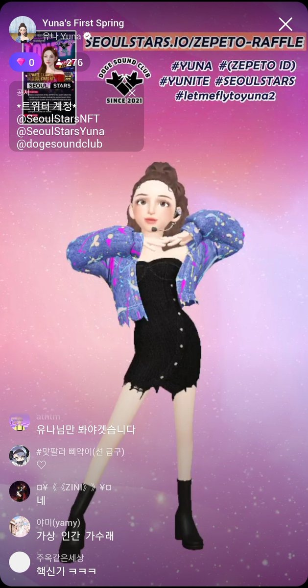 richone_success's tweet photo. YUNA 이벤트 가즈아~
#YUNA #YUNITE #SEOULSTARS #richone #letmeflytoyuna2
@SeoulStarsNFT @SeoulStarsYuna @dogesoundclub https://t.co/cgPkwZhkuq