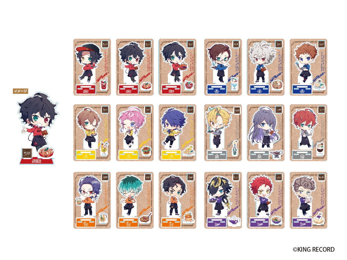 ヒプノシスマイク -Division Rap Battle- in スイパラ round4】 『もち