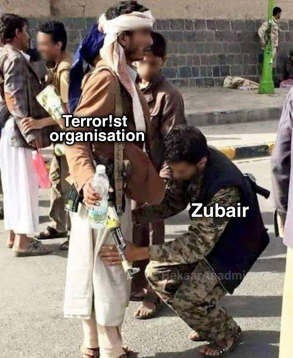 BekaarAaadmi's tweet image. Fact check by Fault news 😷🤧