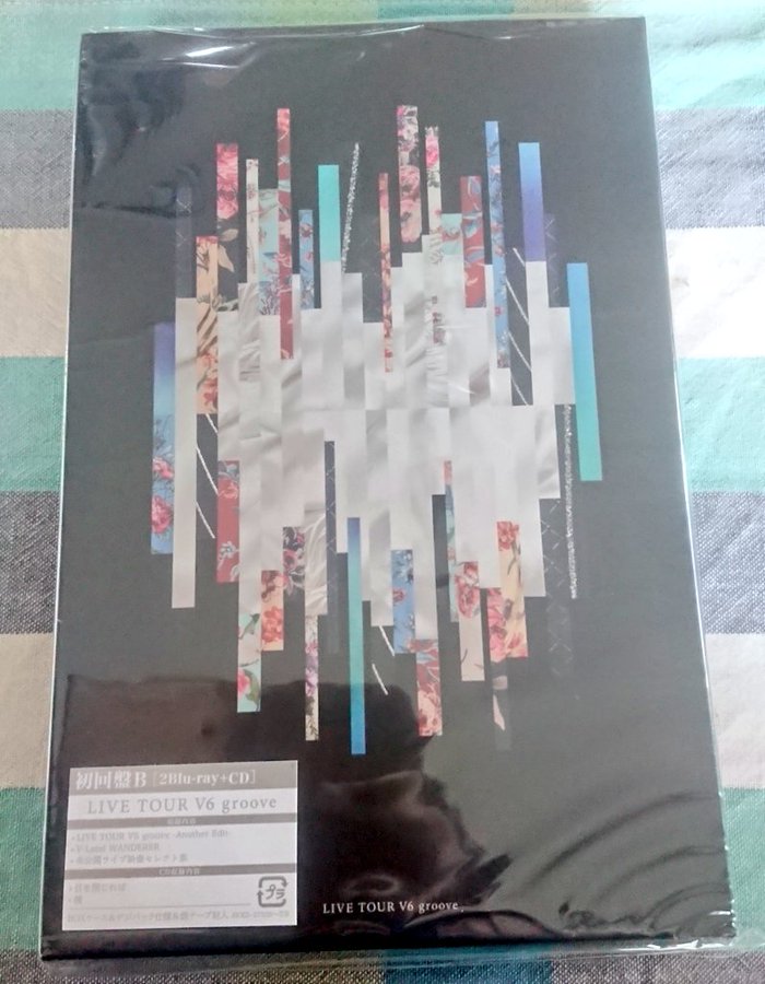 V6 Live Tour V6 Groove 初回b収録 未公開ライブ映像セレクト集 情報 ネタバレあり いい加減ブログ