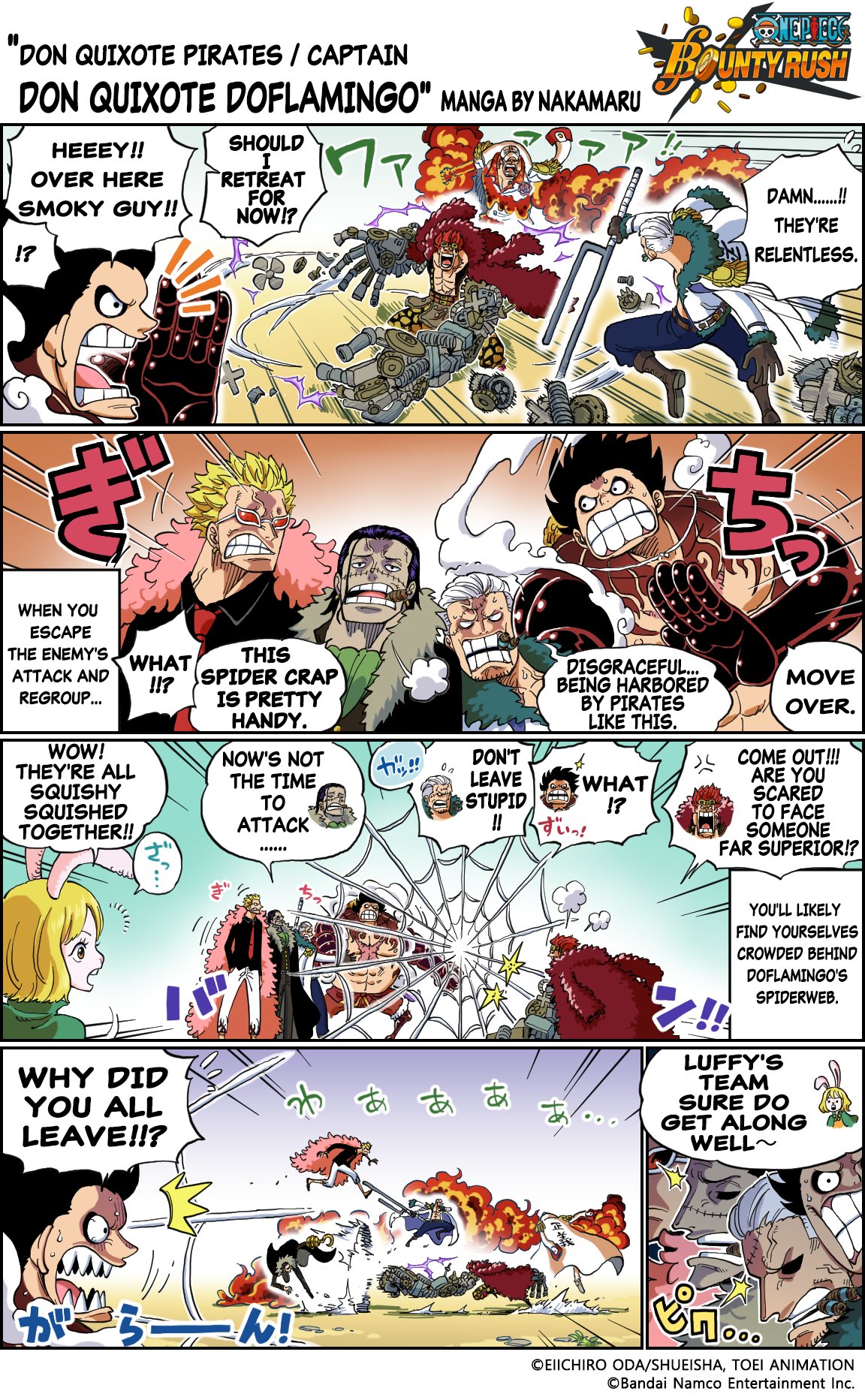 Telegram Directory One Piece Manga & Anime Bot (@opmanganimebot)