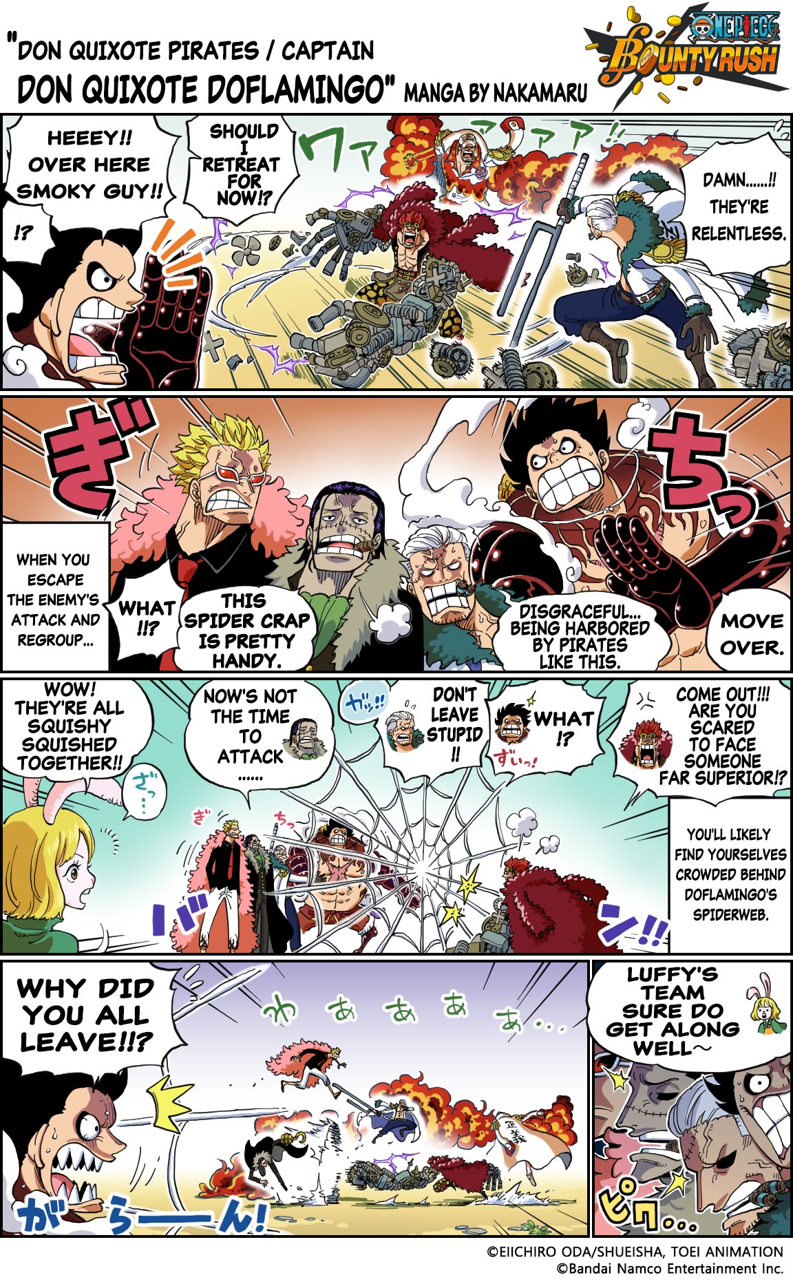 ONE PIECE Bounty Rush (@OPBR_global) / X