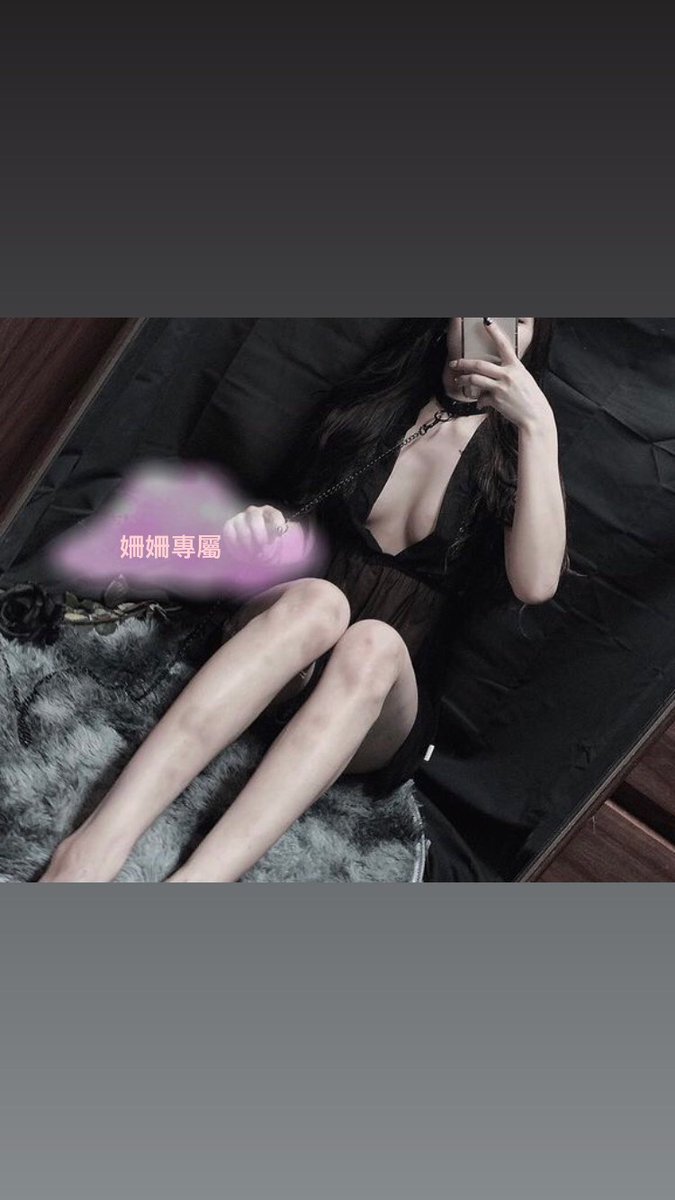 ag870520's tweet photo. 情侶感我最會了😈帶你玩起乃
#台北 #情趣制服  #約會報名 #紓壓 #轉推愛心點滿姍姍 https://t.co/2dZuncXkMs