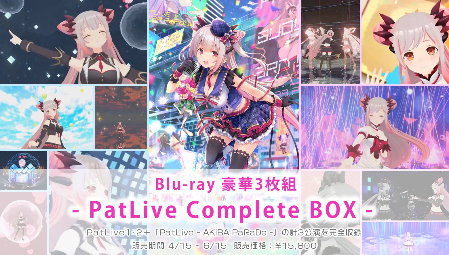 灰猫ななし🍩ななしいんく運営 on X: 灰猫ななし🍩ななしいんく運営 on X: