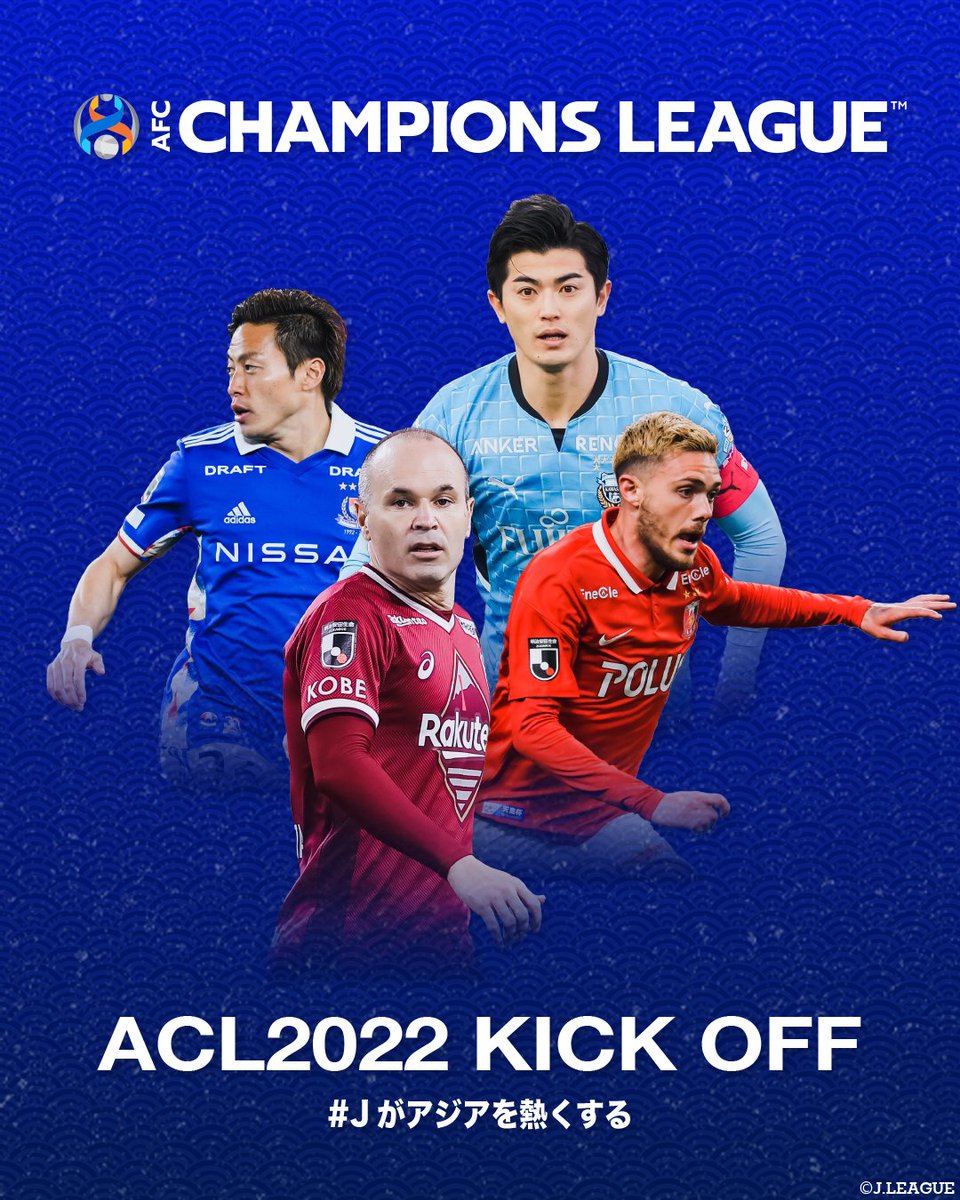 ／ 🔥 ＼ が開幕。 から出場する4クラブの戦いがスタートします⚽️ 4/15(金) vs 蔚山 18:00KO vs セーラーズ 23:00KO 4/16(土) vs ホアンアインザライ 2