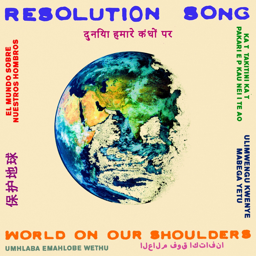 We're excited to announce RESOLUTION SONG - ONE SONG - calling for unity to save the planet, sung by groups from EVERY COUNTRY IN THE WORLD! Soweto Gospel Choir, Star Feminine and Hātea Kapa Haka Streaming now: linktr.ee/resolutionsong #PlanetResolution #NoMusicOnADeadPlanet