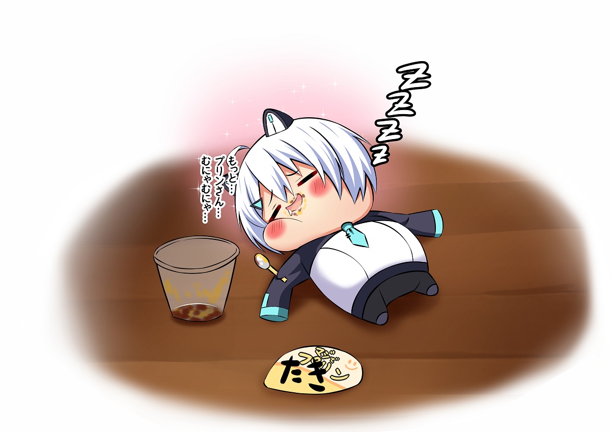 solo animal ears zzz closed eyes white hair ahoge sleeping  illustration images