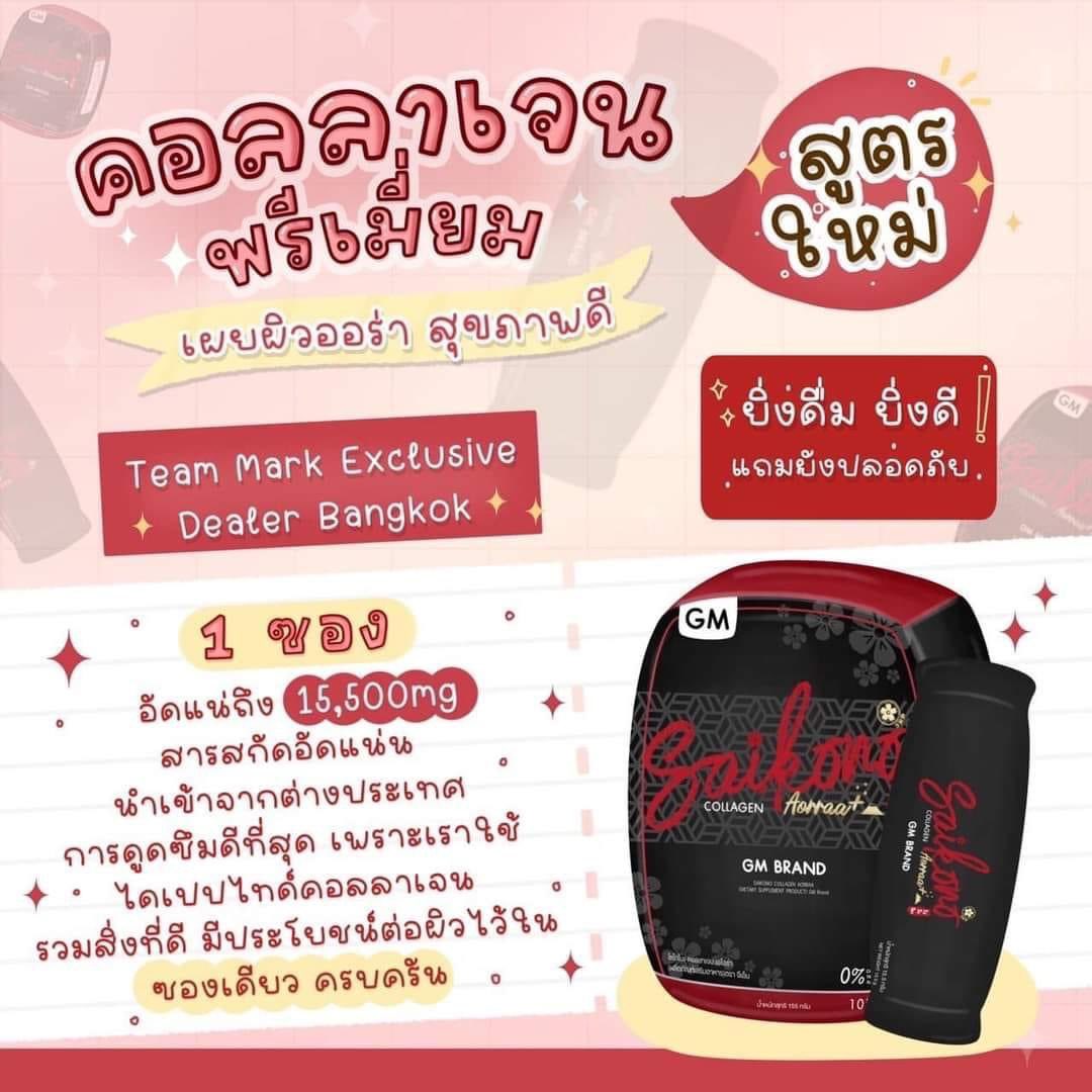 𝑚𝑖𝑙𝑑𝑚ℎ𝑜𝑜♡︎シ tweet media
