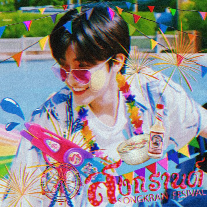 เทพี
ชื่อ : คามิลล์ / <a href="/jaeminmerchz/">Camille G.</a>
เมจ : ||จมิu
แนะนำตัว : สวัสดีพ่อแม่พี่น้องชาวไทยและชาวเมิ้ด กระผมมีนามว่า คามิลล์ ปิ้วปิ้ว ถ้าอยากรู้ว่าทำไมผมหน้าตาดีขนาดนี้ก็ให้ไปถามพ่อแม่ดู โหวตคามิลล์ถ้าอยากได้เทพารักษ์(?)รูปงาม สุดท้ายนี้ฝากไว้ให้คิด สงกรานต์ สงใจ สงสัยผมหล่อ ขอบคุณครับ