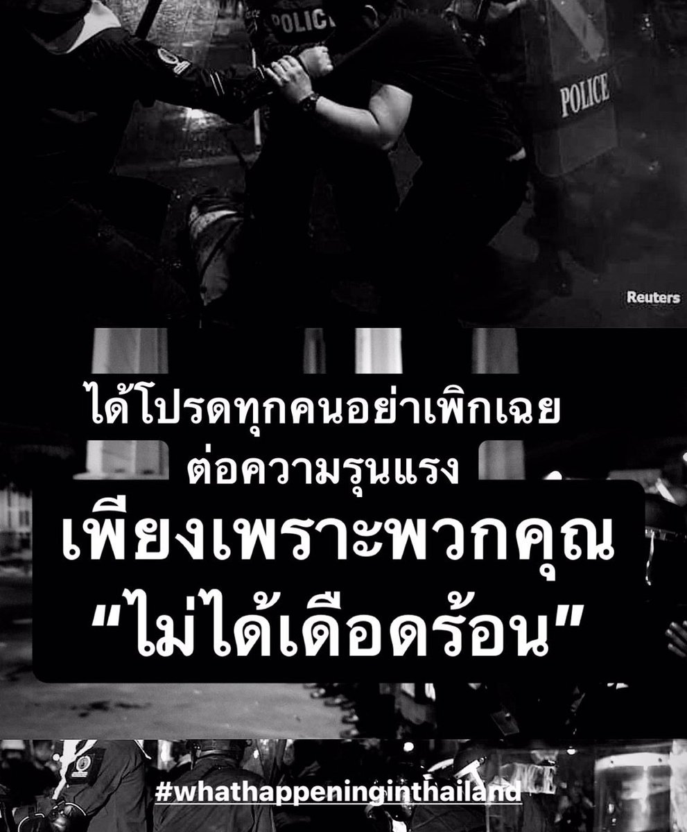 กกตหค กุไม่บอจาค 😺🐰🐶🧡 tweet media
