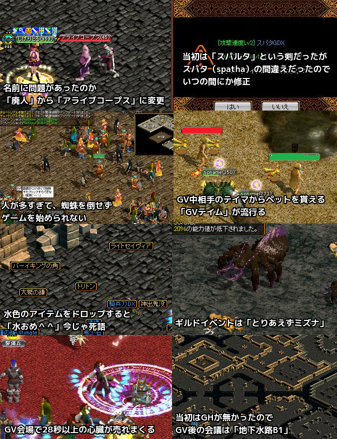 パインちゃん S鯖 Pine Chan Dayo Twitter