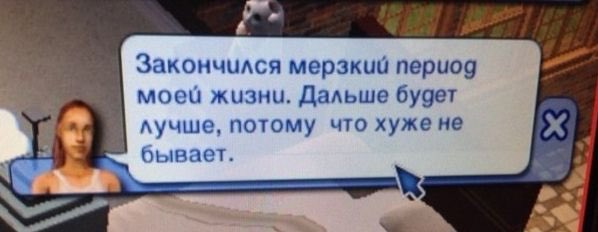 evan_escense's tweet photo. Если че вчера Аня с Егором забулили меня, что это латынь, а не английский… https://t.co/ynMNgfUq6J