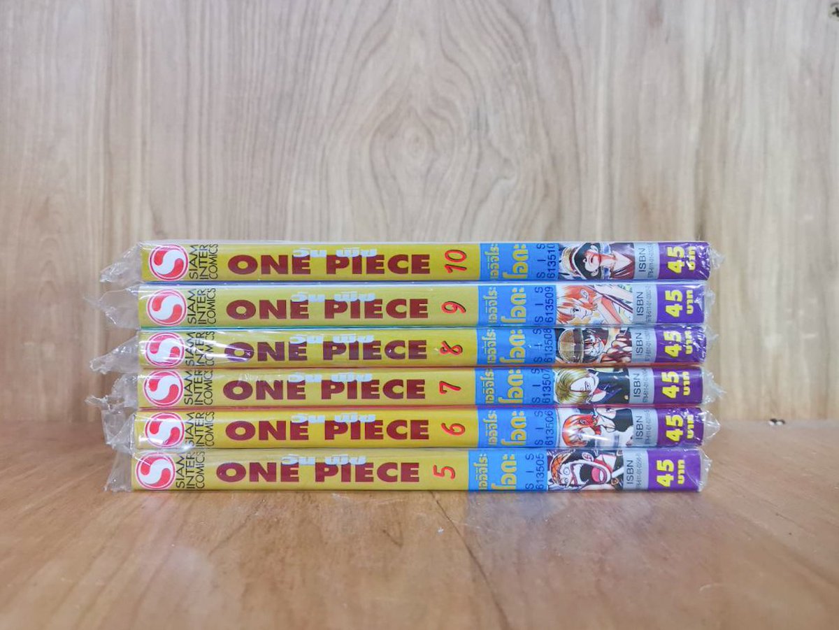 chewing_gggumm's tweet photo. ส่งต่อ มังงะone piece เล่ม5-10 200รวมส่งเอกชนค่ะ เพิ่งซื้อมาอ่านไปรอบเดียว สภาพกริบมาก✨
#ตลาดนัดวันพีซ
#ตลาดนัดมังงะ
#มังงะมือสอง https://t.co/mkJUnjKBQS
