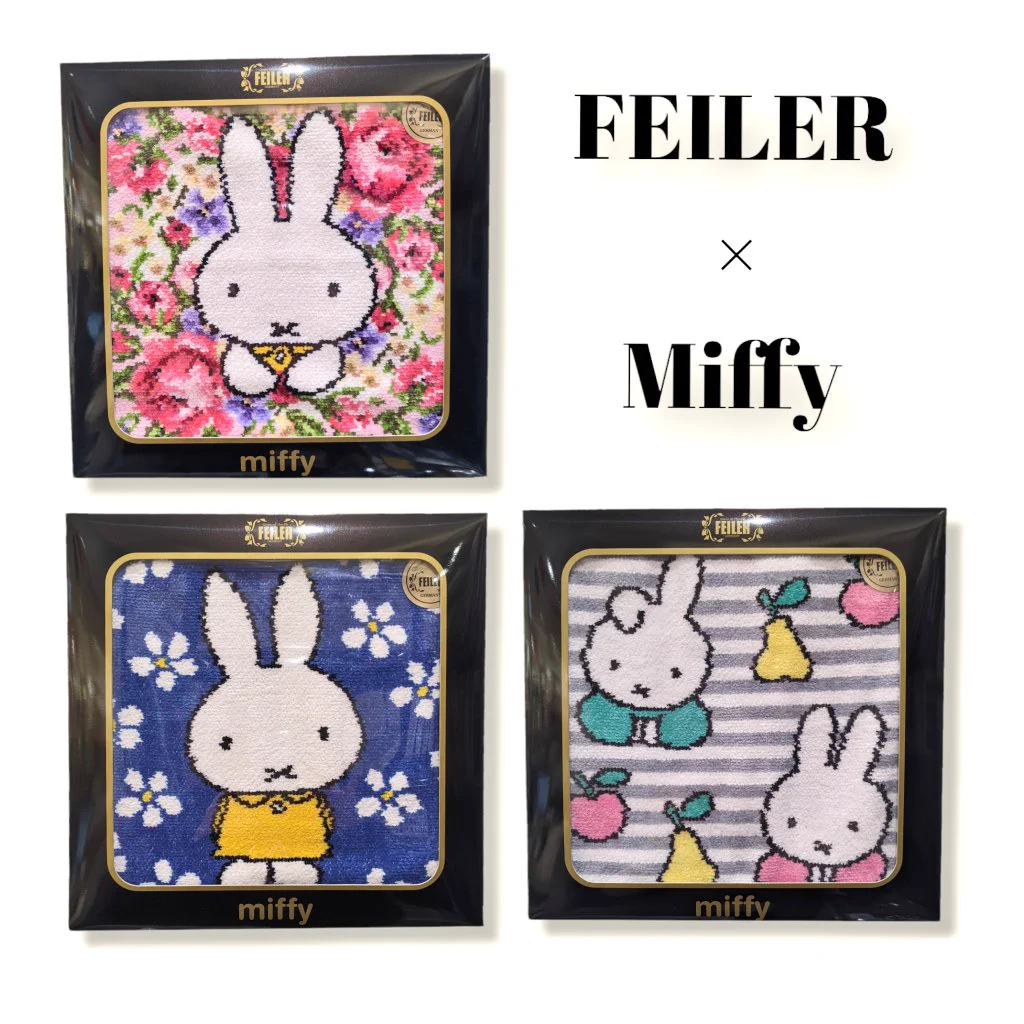 くまさま専用FEILER　miffy　フェイラー　ミッフィー　コラボハンカチ ミッフィースタイル【公式】 on X: 