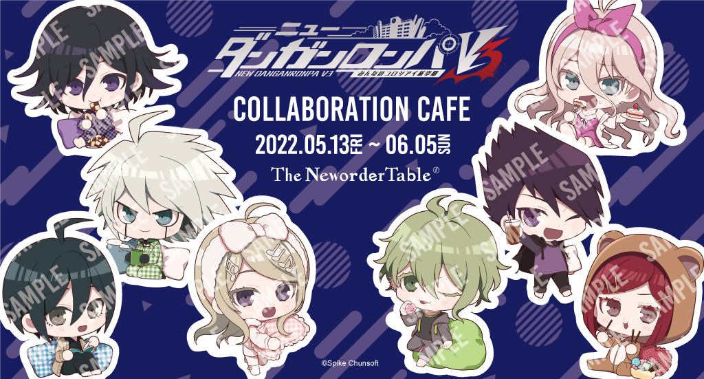 ダンガンロンパ公式 Dangan Official Twitter