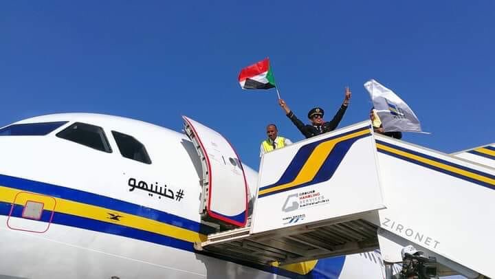 ⭕ عودة طائرة الخطوط الجوية السودانية "الإيرباص" A320 " للخدمة بعد اكتمال الصيانة :

هبطت في مطار الخرطوم الدولي  قبل قليل طائرة الخطوط الجوية السودانية "الإيرباص" A320 " قادمة من القاهرة بعد نفذت أول رحلة لها (الخرطوم / القاهرة/ الخرطوم ) بعد اكتمال  الصيانة . .

#سودانير