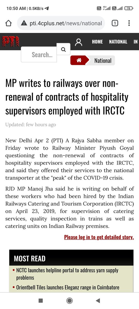 Prashan98103866's tweet photo. @IRCTCofficial क्यों युवा वर्ग के साथ खिलवाड़ कर रही है हमारा हक हमें क्यों नहीं दे देती?हमलोग तो सिर्फ अपनी नौकरी वापस मांग रहे हैंजो हमलोग से छिना गयाl हमें निकालकर @IRCTCofficial  क्यों नई बहाली ले रही हैl #HOSPITALITYSUPERVISOR 
@PMOIndia 
@AshwiniVaishnaw 
@RailMinIndia https://t.co/gRm3bwZk02