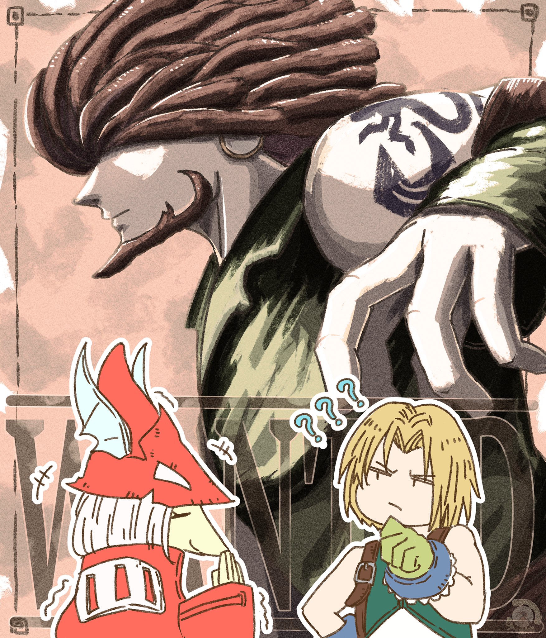 もりーｶｶｶ Al Twitter サラマンダー コーラルという男 ただ生あればこそ Ff9 T Co Lk4iqgcypy Twitter