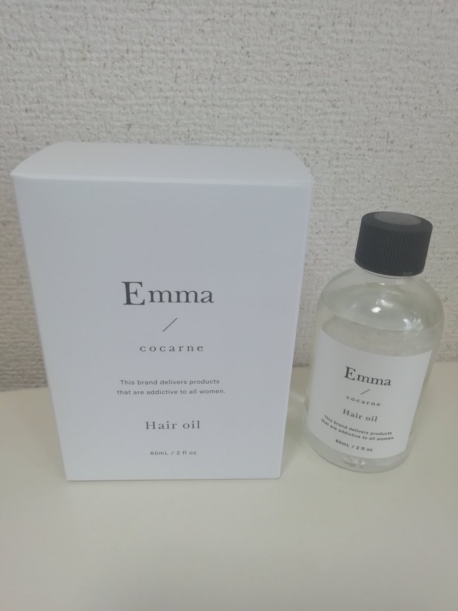 hirokun565's tweet photo. 新しく買ったヘアオイルがめちゃくちゃ良い😄
髪がサラサラになるし、スタイリングしていくうちにツヤも出てきてヤバい
買って良かった〰️🤣🤣 https://t.co/2eWttucFC8