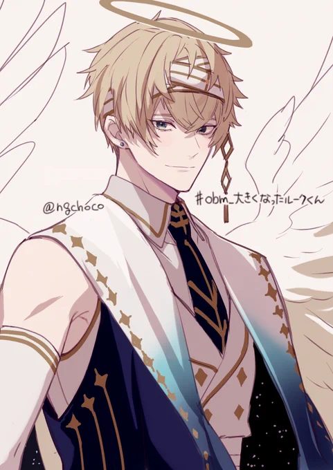 #obm_大きくなったルークくん
成長した姿でMCに会うのは初めてで照れチワワ

素敵な企画ありがとうございます!🥰 