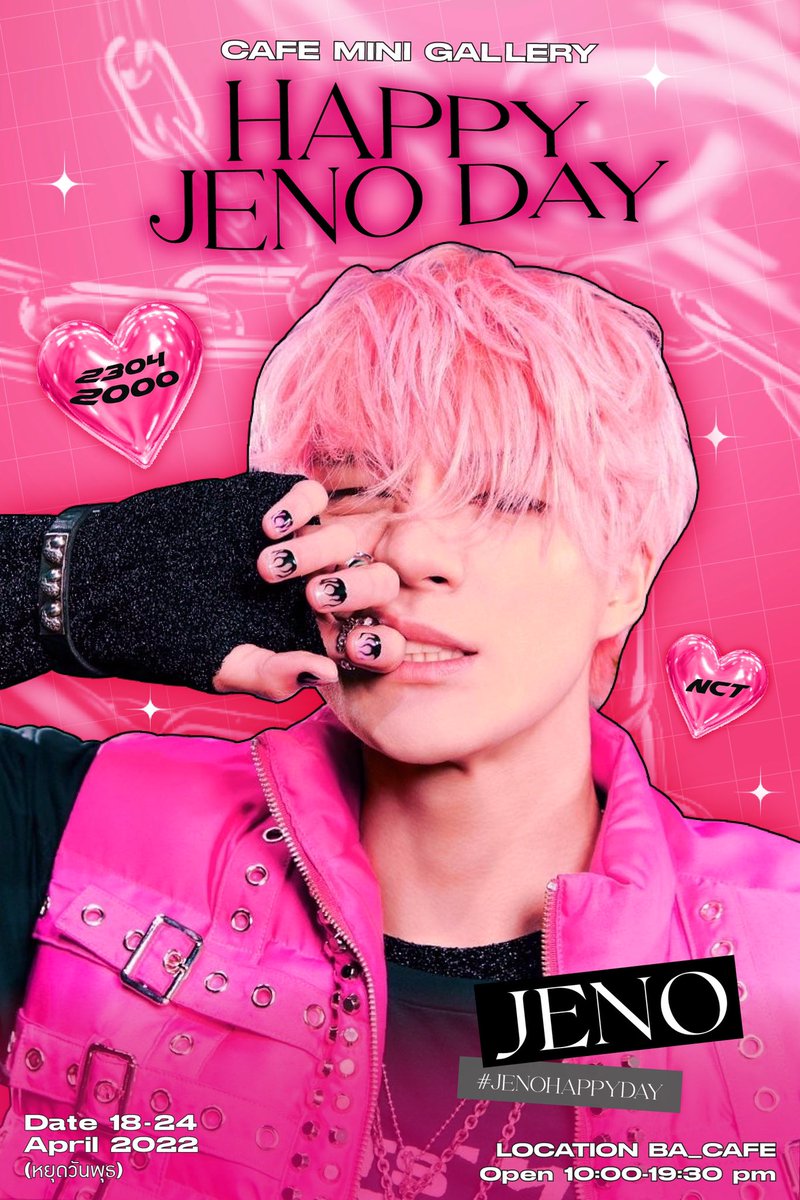 JENOHAPPYDAY (walk in) tweet media