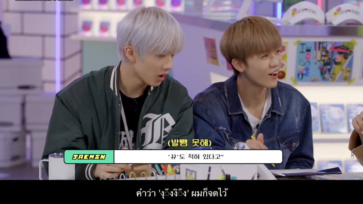 ฟ้องศาลข้อหาเธอน่ารักมากเกินไปสินะ