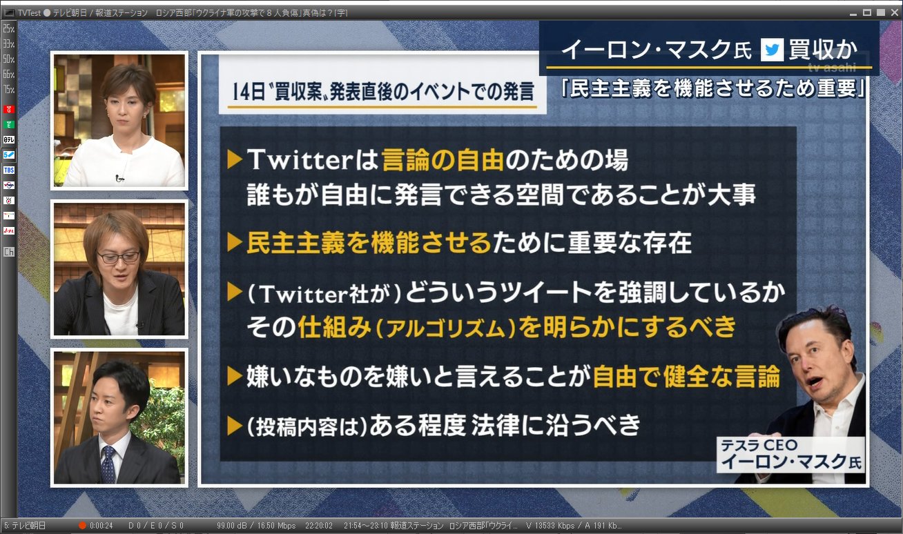 メーカー包装済 うどんまにあ様専用 4枚 洋楽 Raffles Mn