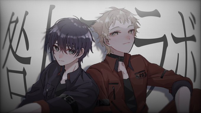 咎人
 #金剛力也像  #絵ガク 