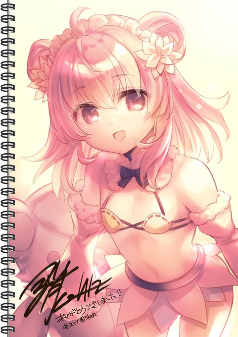 クルクマちゃんクマー🐻花騎士のご依頼ありがとうございました! #すぐ脱がす #スケブ風skeb
#フラワーナイトガール
#フラワーナイトガールイラスト 