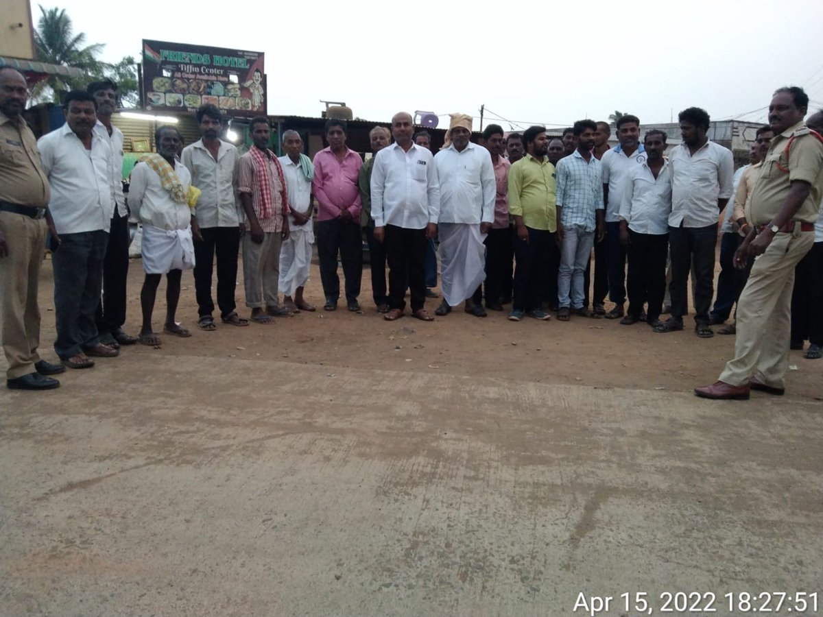 Sir good evening sir good today Awareness program conducted by Eshwar ASI Hc196 Pc1277 Awairnessd Dail 100 cyber crime farmers against power wires sir